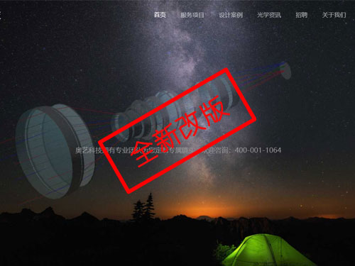 不破不立，破而新生