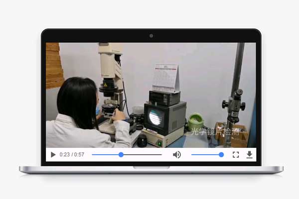 光學鏡頭是怎樣煉成的？